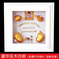 Роскошная сплошная деревянная модель + 5 комплектов порошка морских водорослей + роскошные подарки бесплатно фото печати