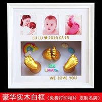 Роскошное сплошное дерево фото A Стиль + 5 комплектов порошка морских водорослей + роскошные подарки бесплатно печатные фотографии