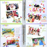 Книга роста для раннего возраста для школьников, фотоальбом, шаблон, «сделай сам», отрывной лист