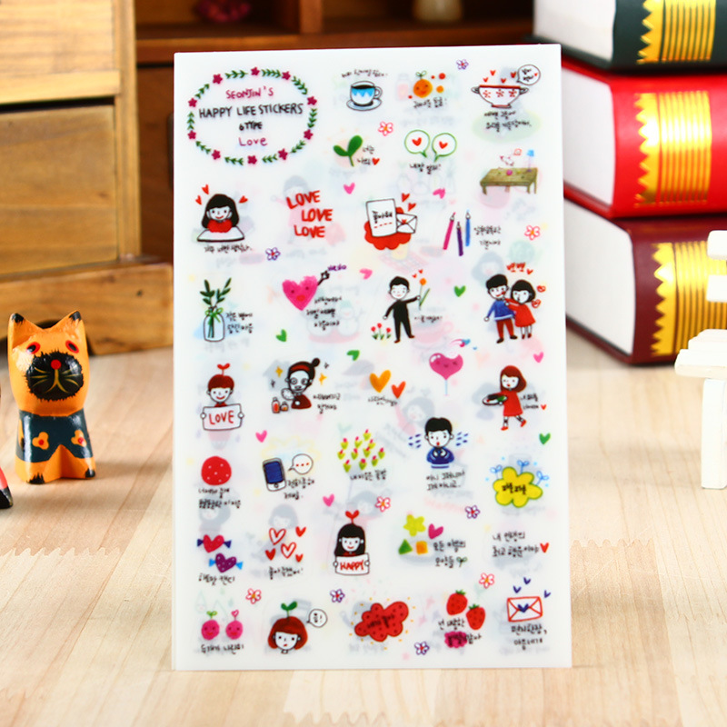 Kindergarten growth manual decoration Cute girl diary Creative hand account Sticker record book diy handmade materials