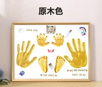 Семейный портрет в европейском стиле, цвет дерева + белая глина, бесплатная печать фотографии золотой краской