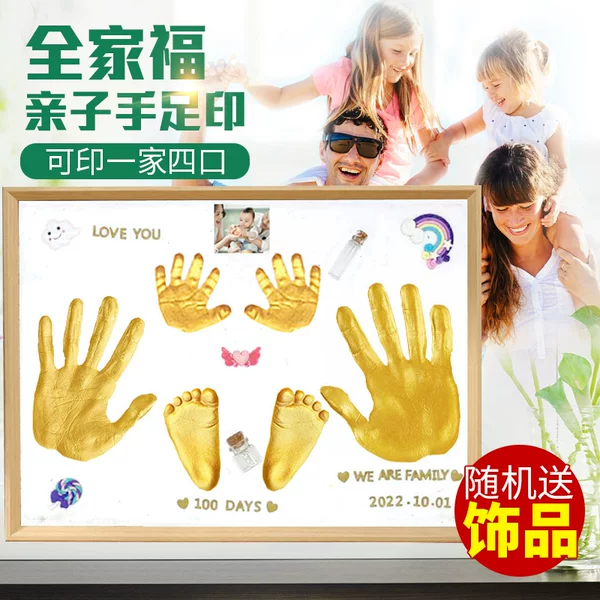 Товары от 欣欣宝贝8800