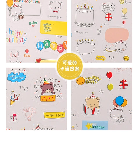 Книга роста с аксессуарами, милая наклейка, Южная Корея, с медвежатами