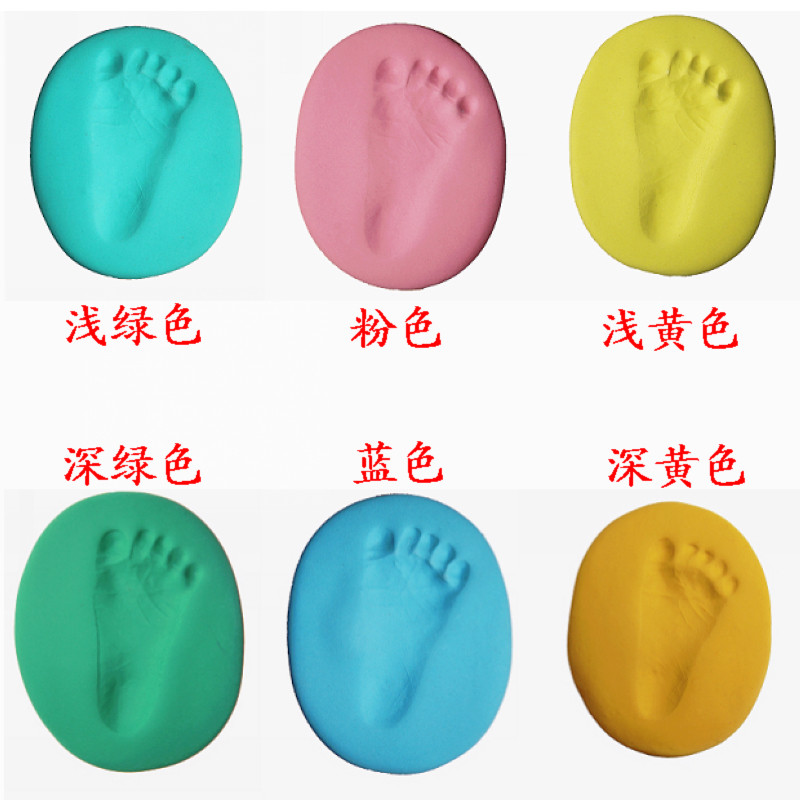 High quality not cracking baby's hands and feet print mud 100 days Baby hand foot print Hand-printed Clay Newborn Souvenir