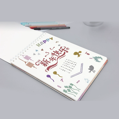 Рукописный артефакт Многофункциональный шаблон Первичная газета предварительная предварительная предварительная рисователя