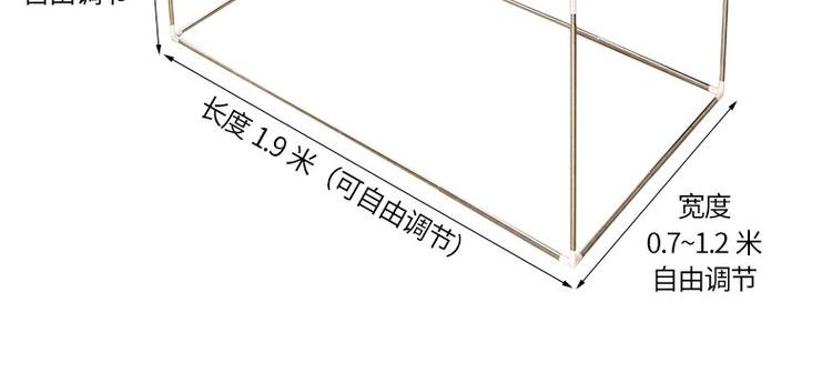 Có thể thu vào khung ký túc xá Ký túc xá Giường sinh viên, màn chống muỗi, cửa hàng, khung giường inox, kệ - Lưới chống muỗi mùng gấp gọn người lớn