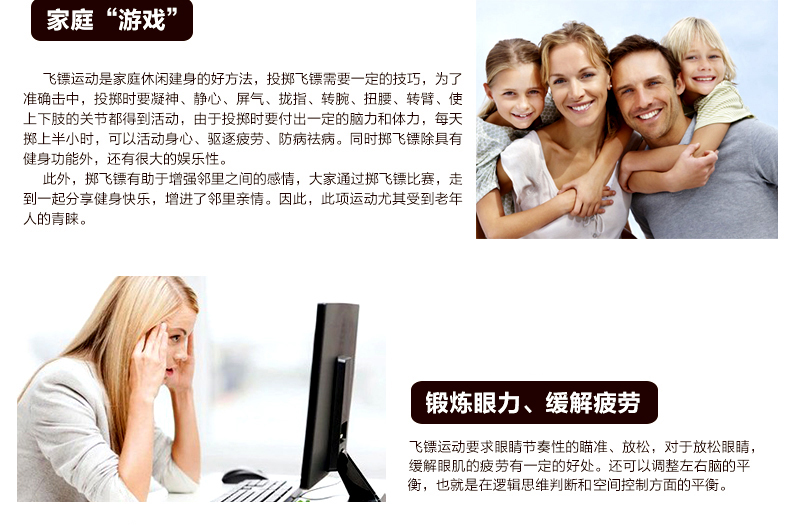 Loại nam châm vẽ phi tiêu đĩa vẽ bảng câu đố đồ chơi trẻ em an toàn không làm tổn thương người hai mặt mẫu tùy chỉnh - Darts / Table football / Giải trí trong nhà bảng phóng phi tiêu chuyên nghiệp