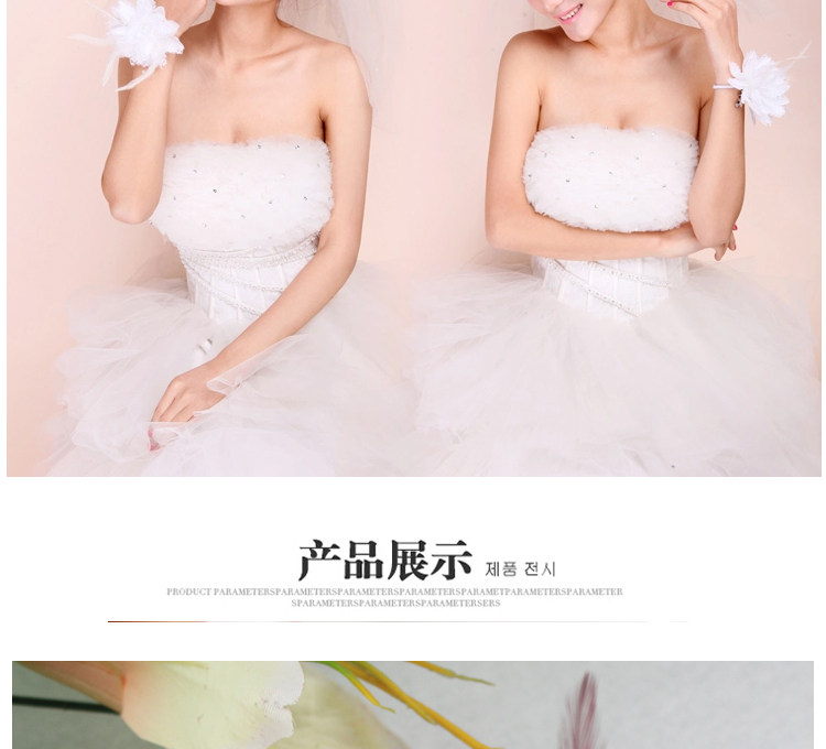 Broche femme en Fils de soie - Ref 1170875 Image 11