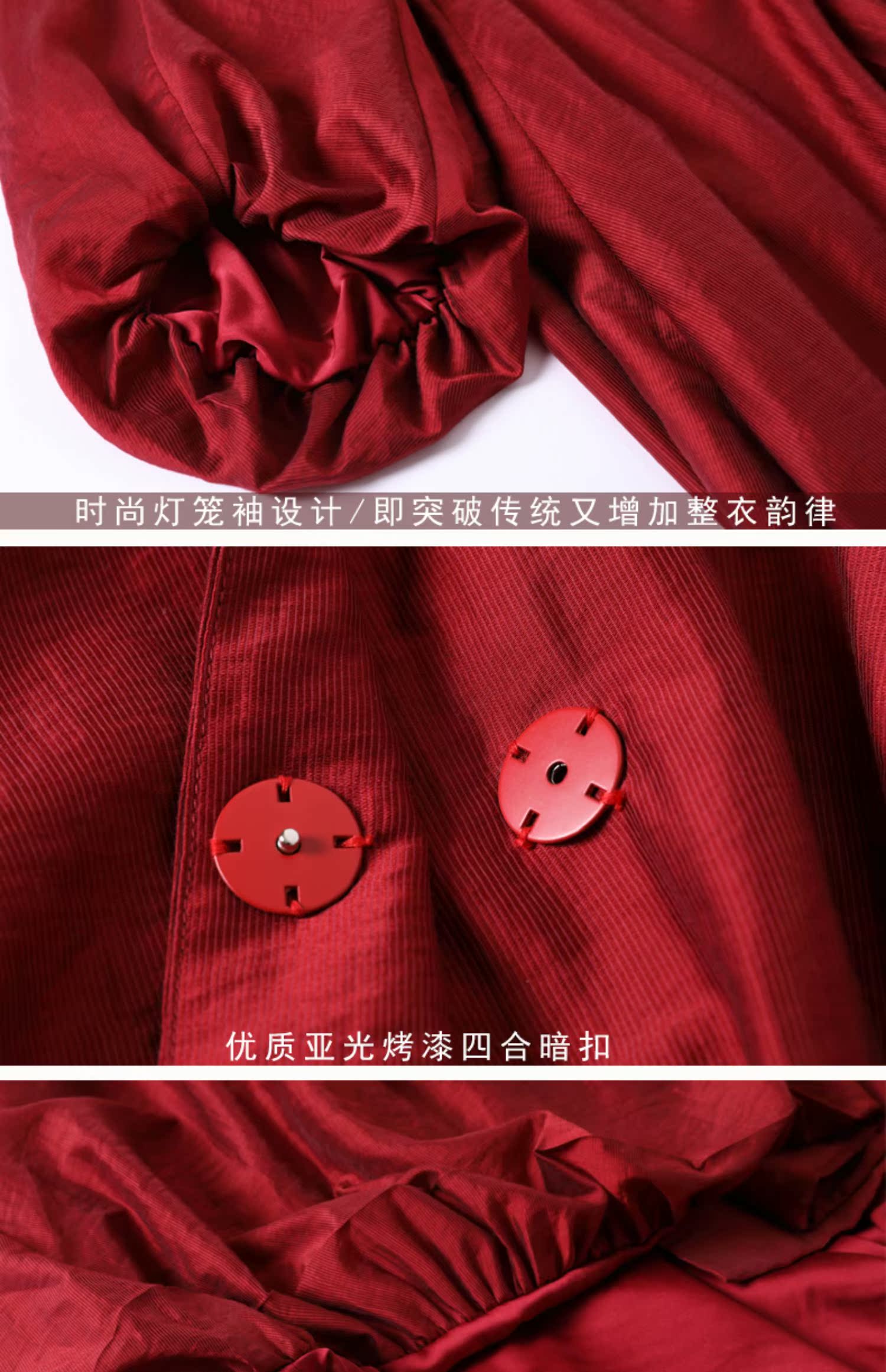 Fan hâm mộ văn học áo gió mỏng 2019 mùa xuân của phụ nữ mới khí chất retro đèn lồng tay áo Một chiếc váy lỏng lẻo - Trench Coat áo khoác ngoài nữ đẹp