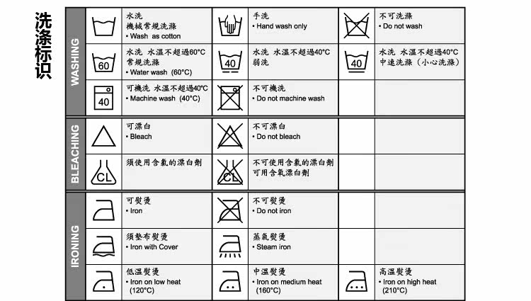 Peignoir jeunesse coton de haute densité imprimée - Ref 598192 Image 47