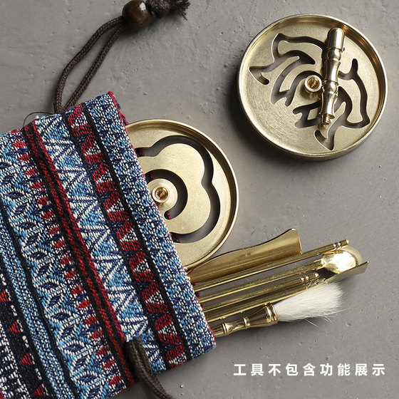 Incense supplies, incense seal ash pressing tools, seal making bag, storage bag, cotton and linen portable seven-piece tool bag