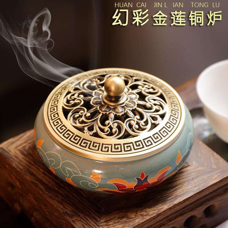 鶴の蓮華炉 香炉 香道具 工芸品 美術品 置物 鶴の蓮華炉