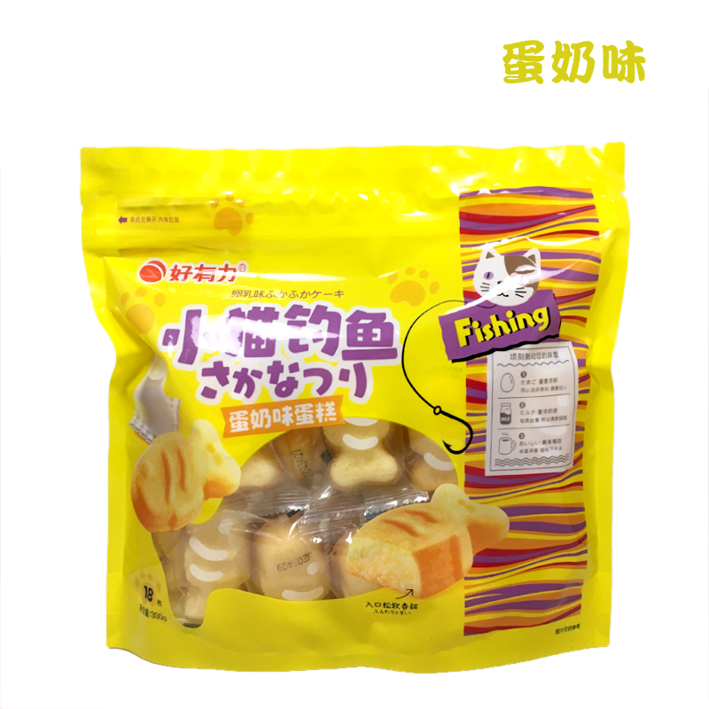 Good and powerful kitty fishing egg milky cake 18 pieces 300g cake finger stick baby snacks independent packaging