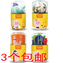 Toys children cookies small packaging baby snacks high calcium nutrition small snacks children baby food 90g