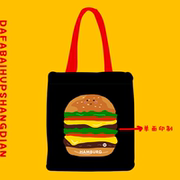 đèn nháy sân khấu Cửa hàng Đại Pháp Thiết kế ban đầu Burger Fries Túi mua sắm màu xanh lá cây dễ thương Túi vải cá tính Túi tote Túi vải Canvas - Thiết bị sân khấu đèn xoay sân khấu