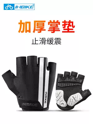 INBIKE riding gloves men and women half fingers outdoor sports electric car locomotive bicycle student cycling equipment