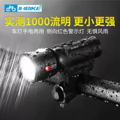 INBIKE bicycle light headlight USB charging glare night riding light flashlight mountain bike accessories riding equipment