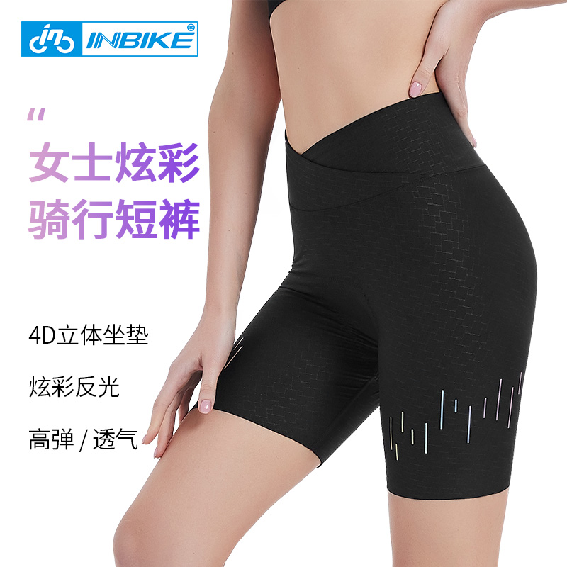 INBIKE LADY RIDING SHORTS BREATHABLE SUMMER ROAD BIKE BIKE BIKE CLOTHING EQUIPPED WITH HIGH PLAY FABRIC
