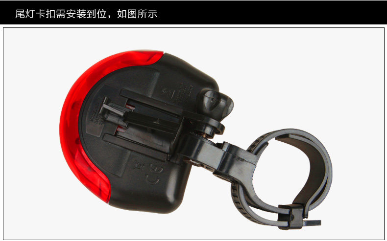 Eclairage pour vélo KUTOOK - Taillights - Ref 2400025 Image 16