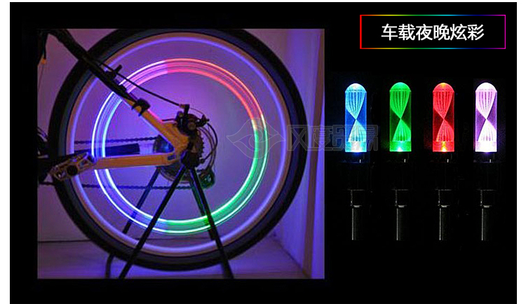 Lumière vélo KUTOOK - feux de Valve - Ref 2399253 Image 7