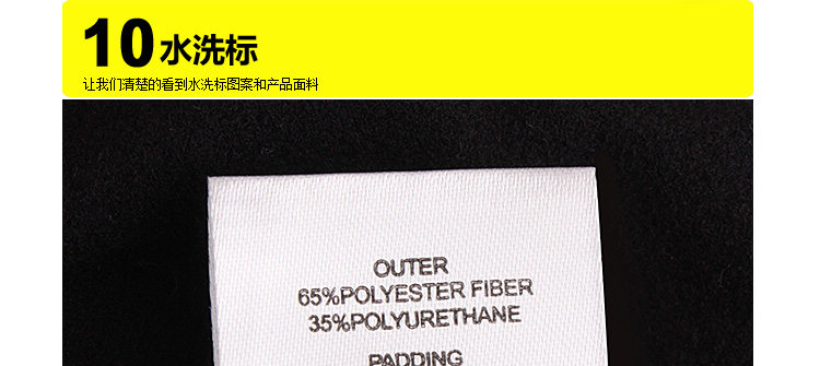 Vêtement cyclisme homme INBIKE - Ref 2217965 Image 41