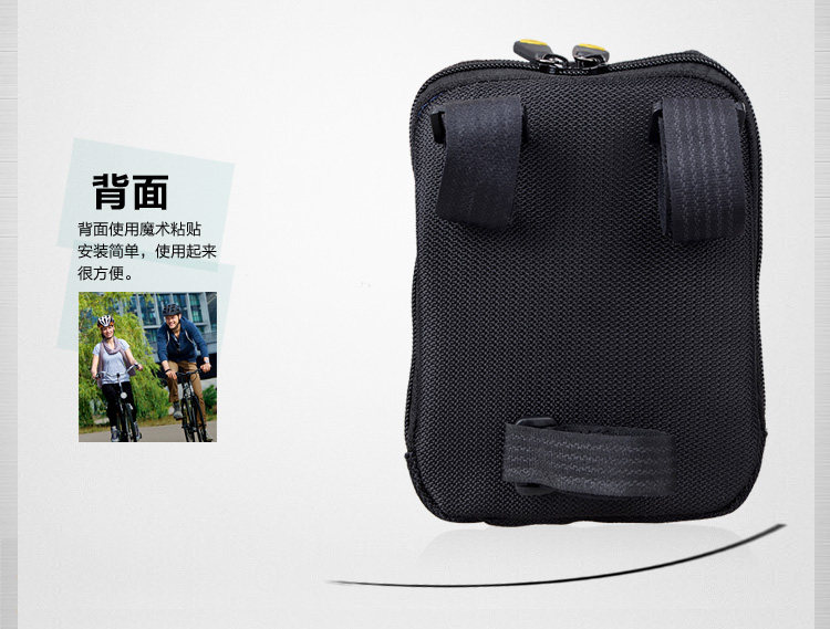 Sacoche pour vélo INBIKE - Ref 2217479 Image 10