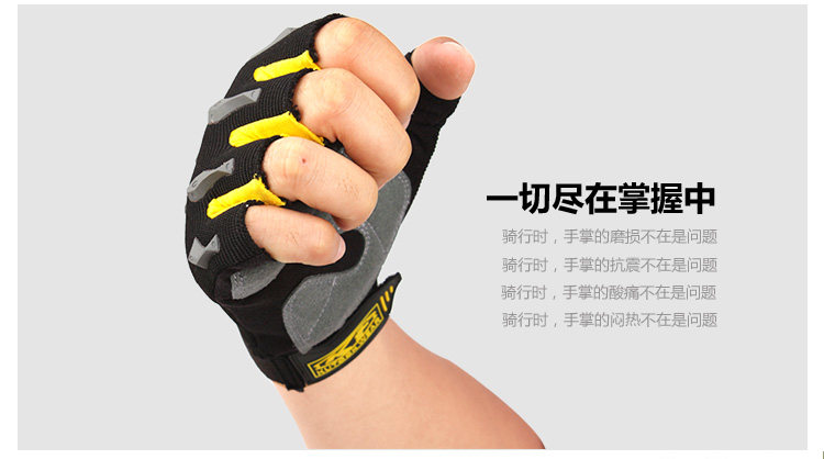 Gants de cyclisme homme KUTOOK - Ref 2244278 Image 16