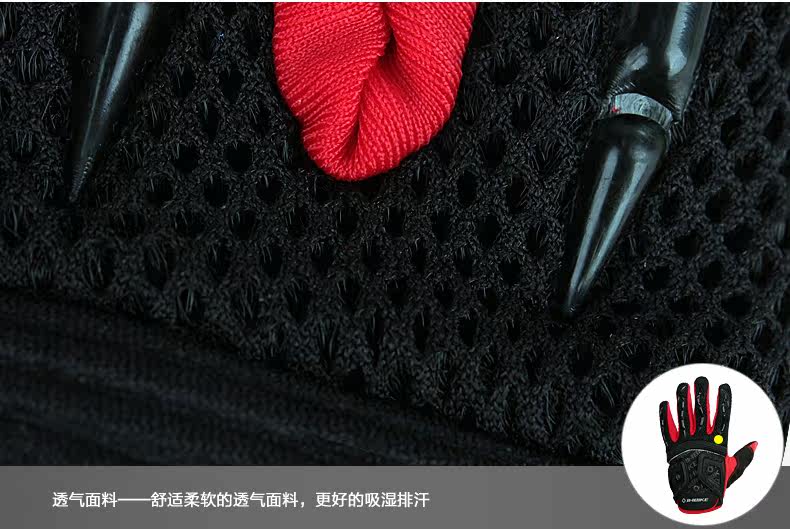 Gants de cyclisme mixte INBIKE - Ref 2239396 Image 172