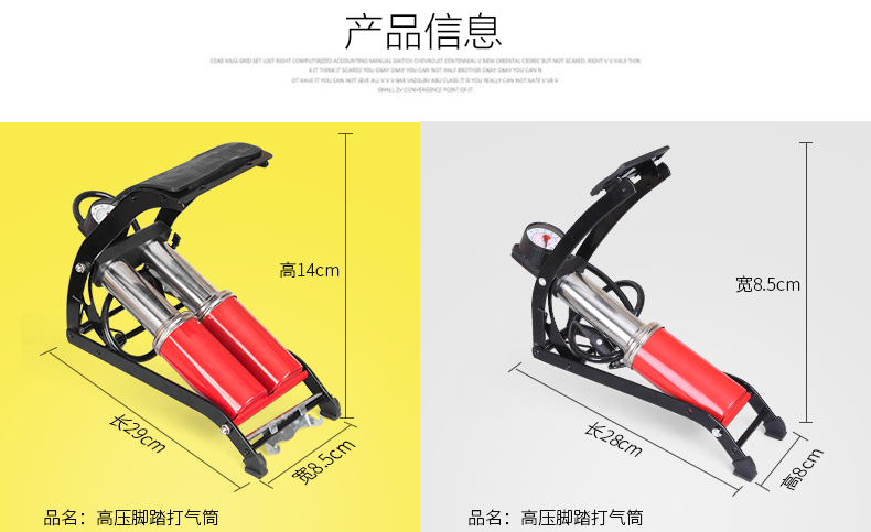 Pompe à vélo INBIKE - Ref 2389956 Image 8