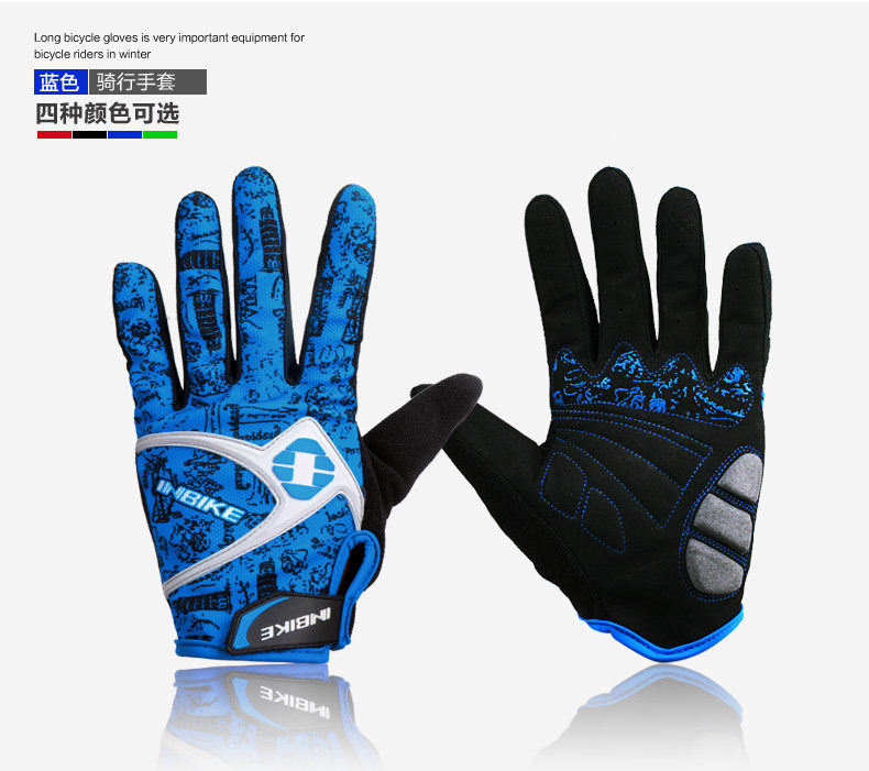 Gants de cyclisme mixte INBIKE - Ref 2239396 Image 69