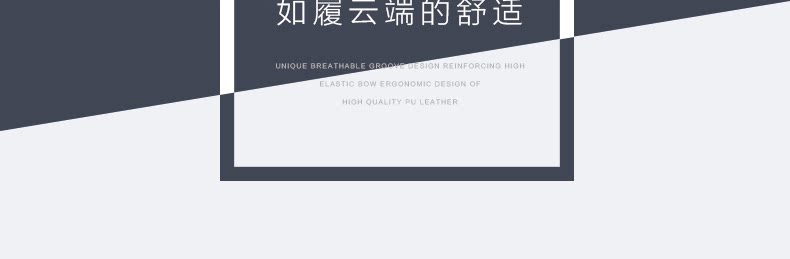 Selle de vélo Mountain Bike INBIKE - Ref 2348575 Image 21