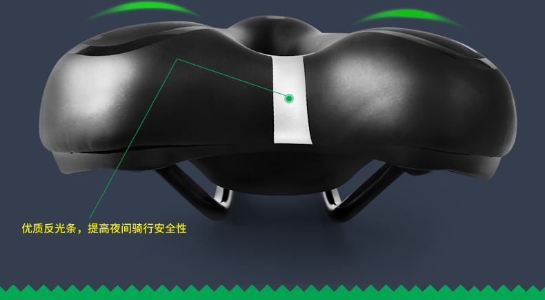 Selle de vélo Mountain Bike INBIKE - Ref 2348204 Image 17