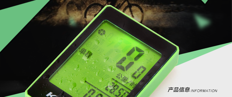 Tableau de bord vélo KUTOOK - Ref 2423037 Image 8