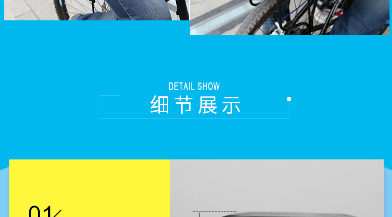 Selle de vélo Mountain Bike INBIKE - Ref 2349050 Image 24