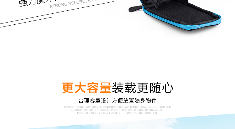 Sacoche pour vélo INBIKE - Ref 2232765 Image 27