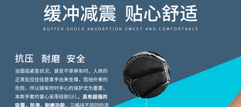 Gants pour vélo mixte KUTOOK - Ref 2243181 Image 16