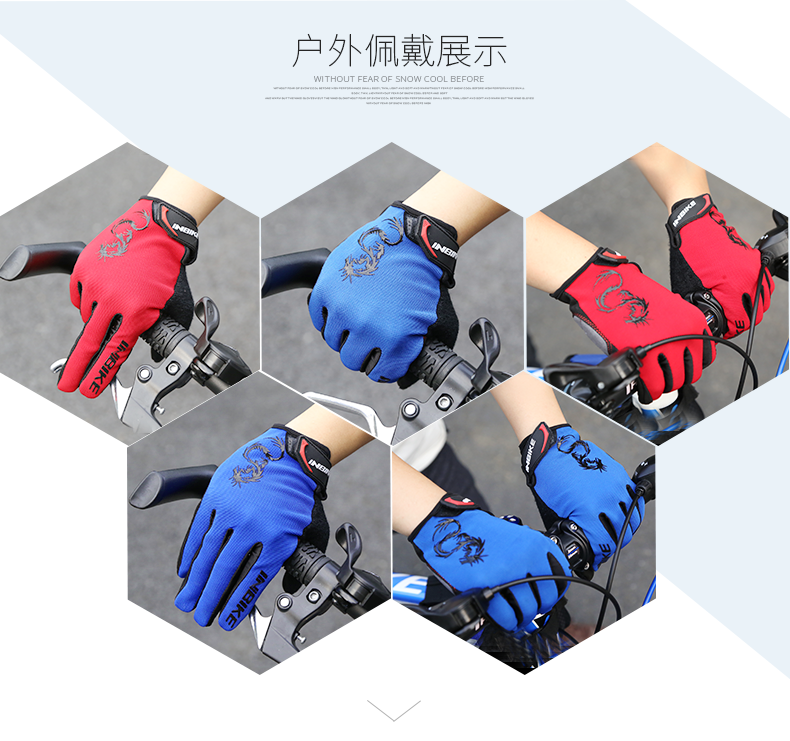 Gants de cyclisme mixte INBIKE - Ref 2239396 Image 136