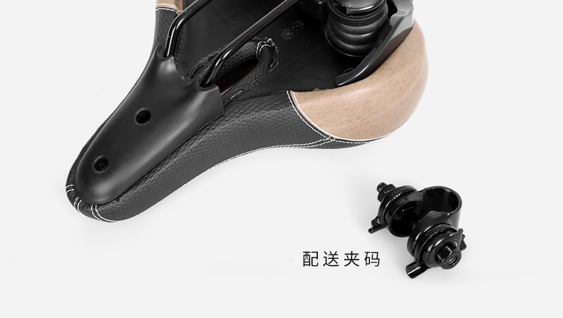 Selle de vélo Mountain Bike INBIKE - Ref 2359182 Image 36