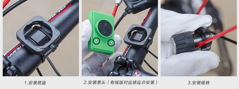 Tableau de bord vélo KUTOOK - Ref 2423037 Image 30