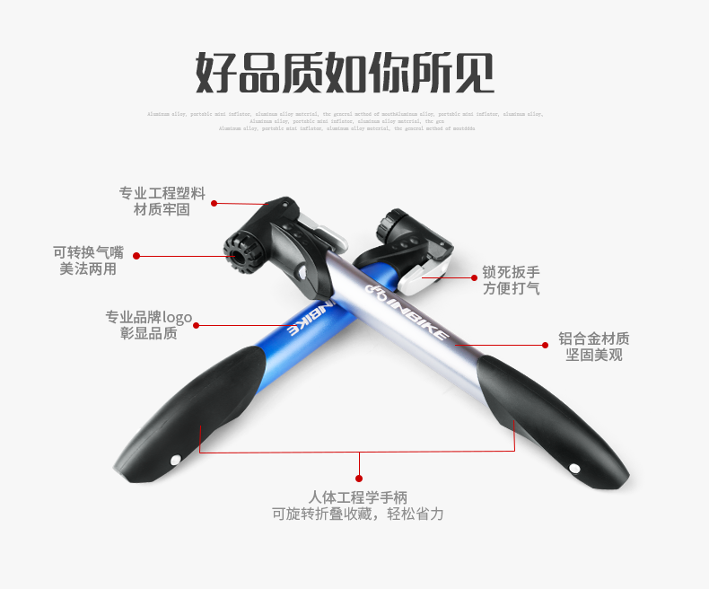 Pompe à vélo INBIKE - Ref 2396332 Image 11