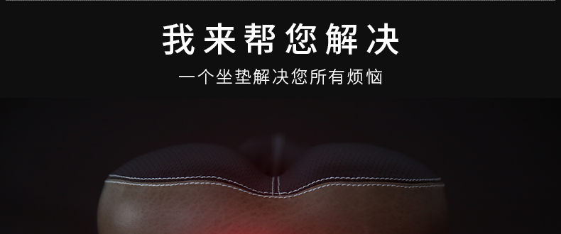 Selle de vélo Mountain Bike INBIKE - Ref 2359182 Image 13