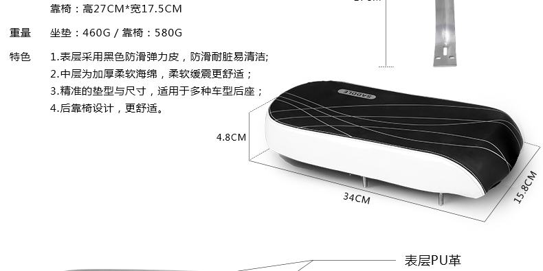 Selle de vélo Mountain Bike INBIKE - Ref 2349050 Image 10