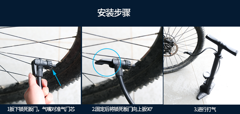 Pompe à vélo INBIKE - Ref 2396334 Image 24