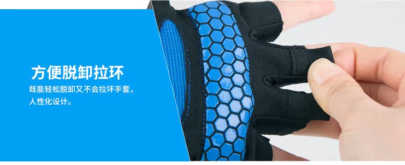 Gants pour vélo mixte INBIKE - Ref 2242949 Image 35