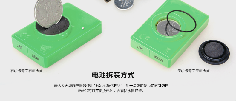 Tableau de bord vélo KUTOOK - Ref 2423037 Image 27