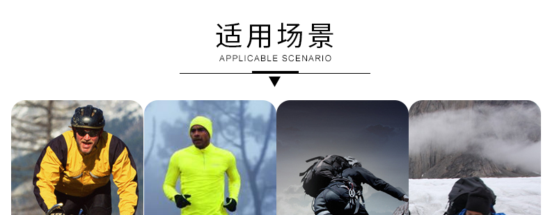 Gants de cyclisme mixte INBIKE - Ref 2240028 Image 24