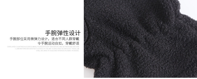 Gants de cyclisme mixte INBIKE - Ref 2239396 Image 30