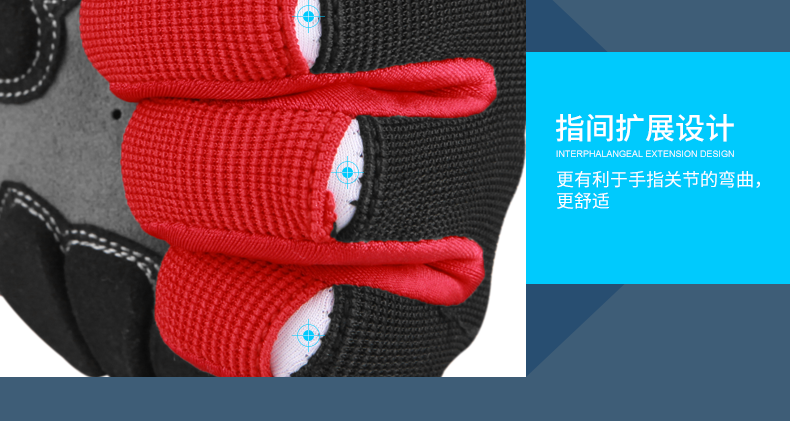 Gants pour vélo mixte KUTOOK - Ref 2243181 Image 33