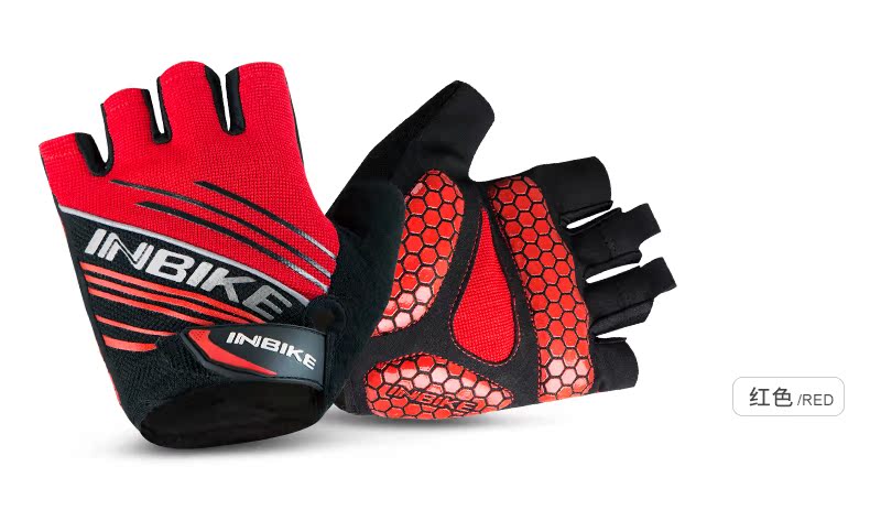 Gants pour vélo mixte INBIKE - Ref 2242949 Image 21