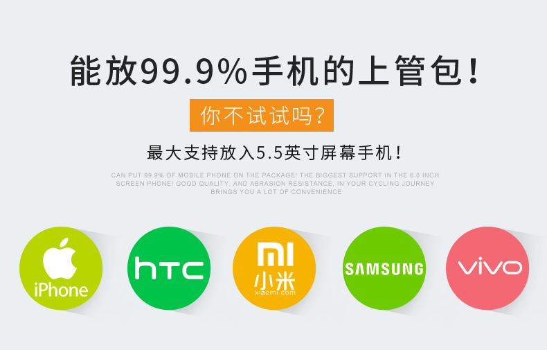 Sacoche pour vélo INBIKE - Ref 2232765 Image 10